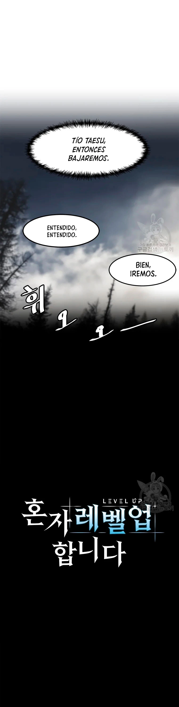 Subo de nivel solo > Capitulo 73 > Page 81