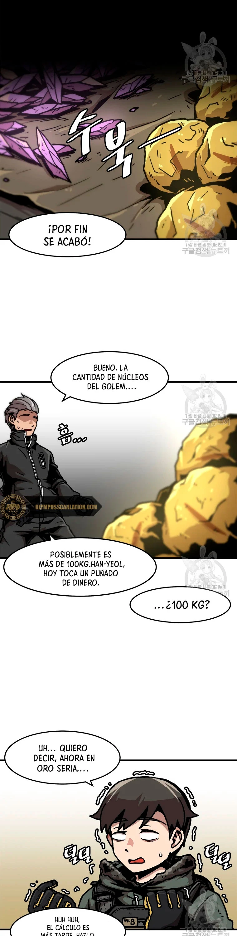 Subo de nivel solo > Capitulo 73 > Page 91