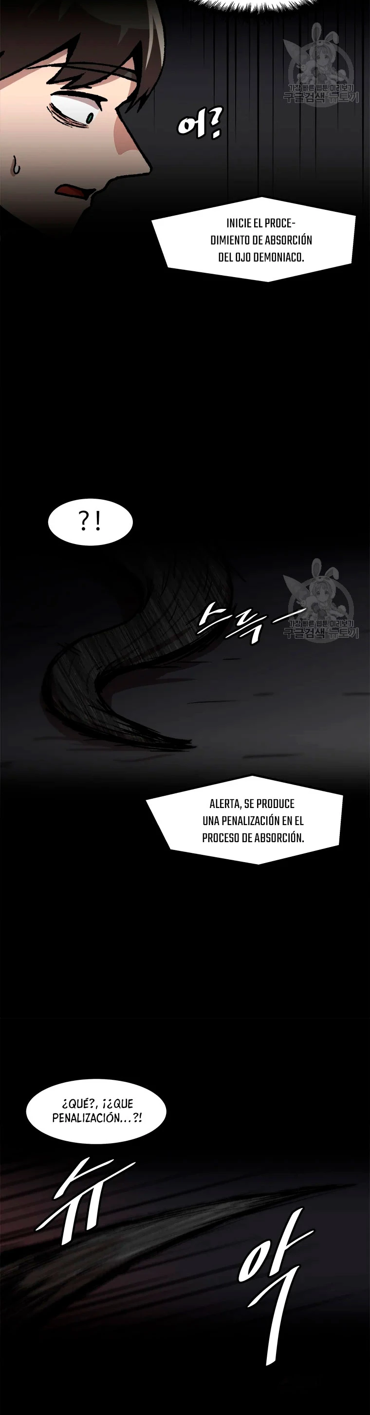 Subo de nivel solo > Capitulo 73 > Page 171