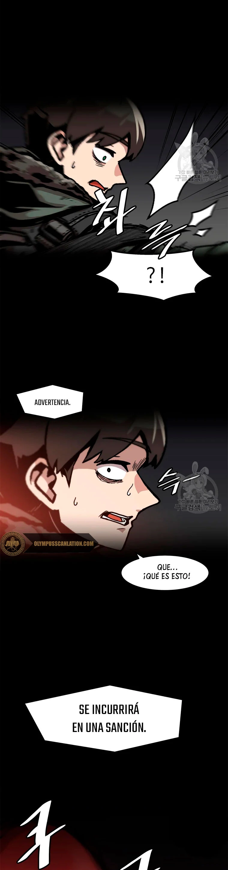 Subo de nivel solo > Capitulo 73 > Page 181