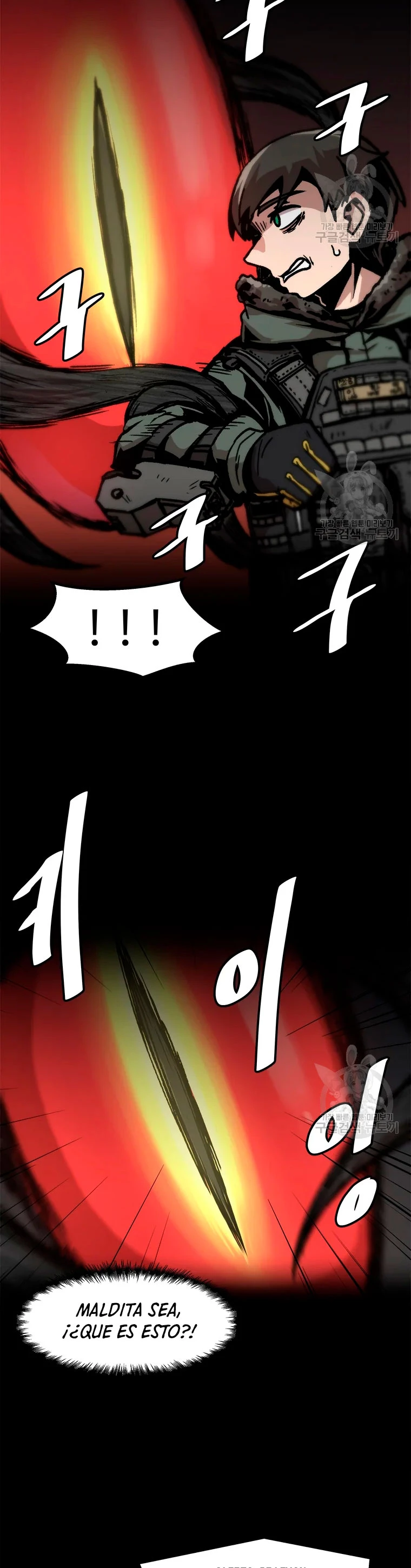 Subo de nivel solo > Capitulo 73 > Page 191