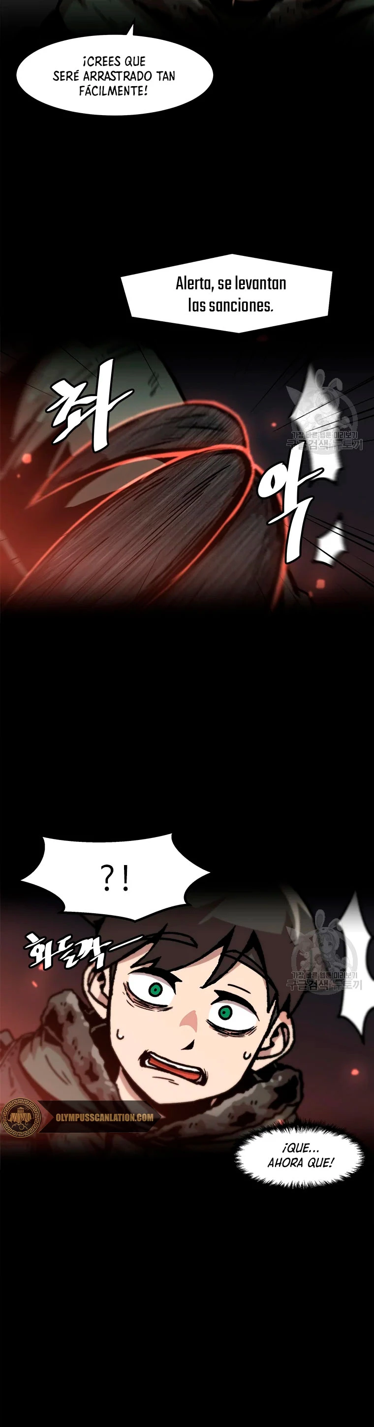 Subo de nivel solo > Capitulo 73 > Page 221