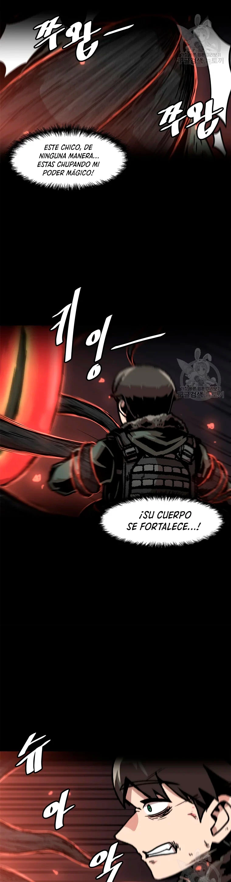 Subo de nivel solo > Capitulo 73 > Page 231