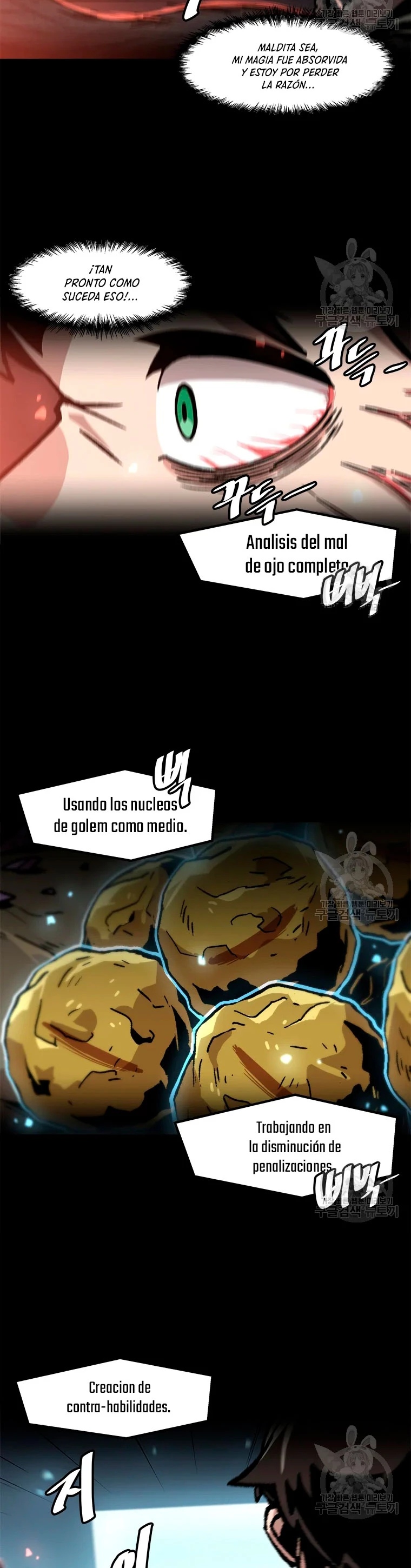 Subo de nivel solo > Capitulo 73 > Page 241