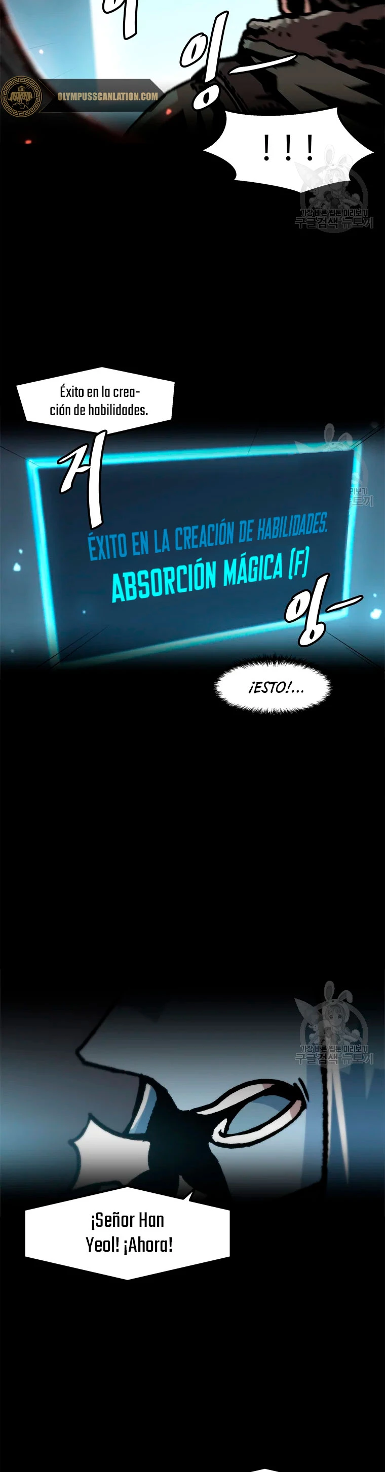 Subo de nivel solo > Capitulo 73 > Page 261