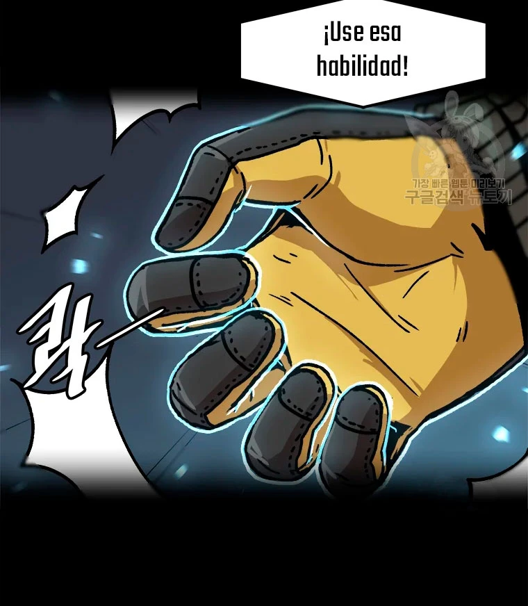 Subo de nivel solo > Capitulo 73 > Page 271