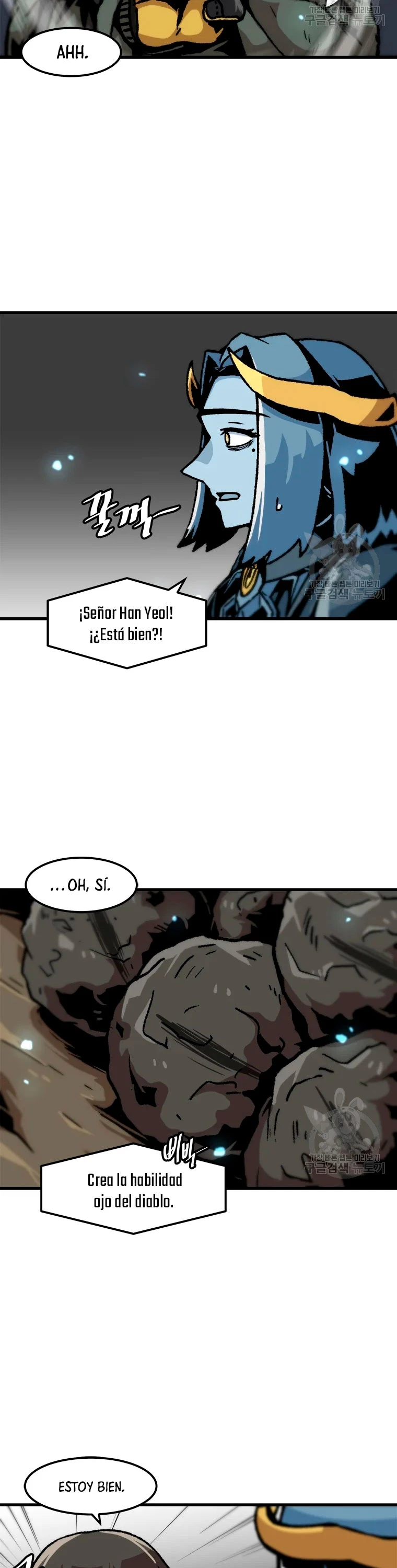 Subo de nivel solo > Capitulo 73 > Page 321