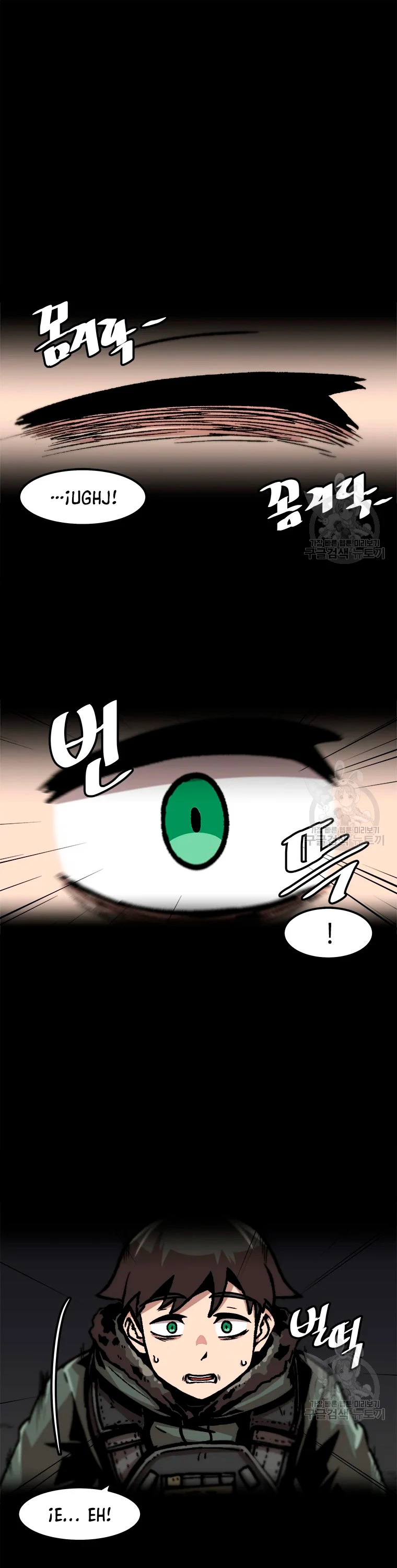 Subo de nivel solo > Capitulo 74 > Page 21