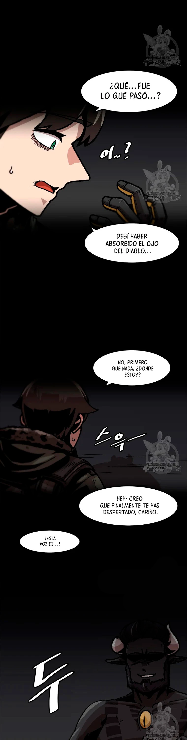 Subo de nivel solo > Capitulo 74 > Page 31