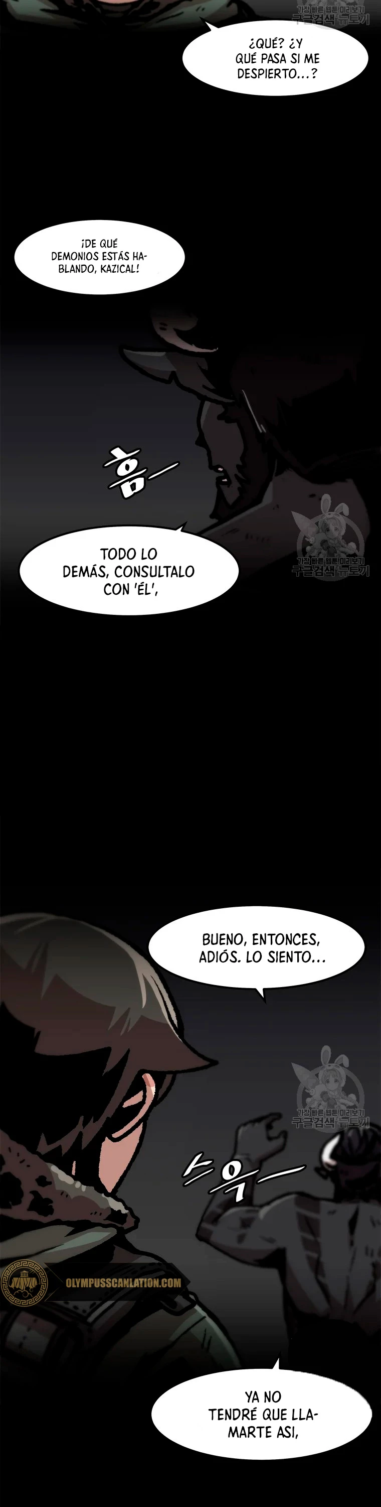 Subo de nivel solo > Capitulo 74 > Page 61