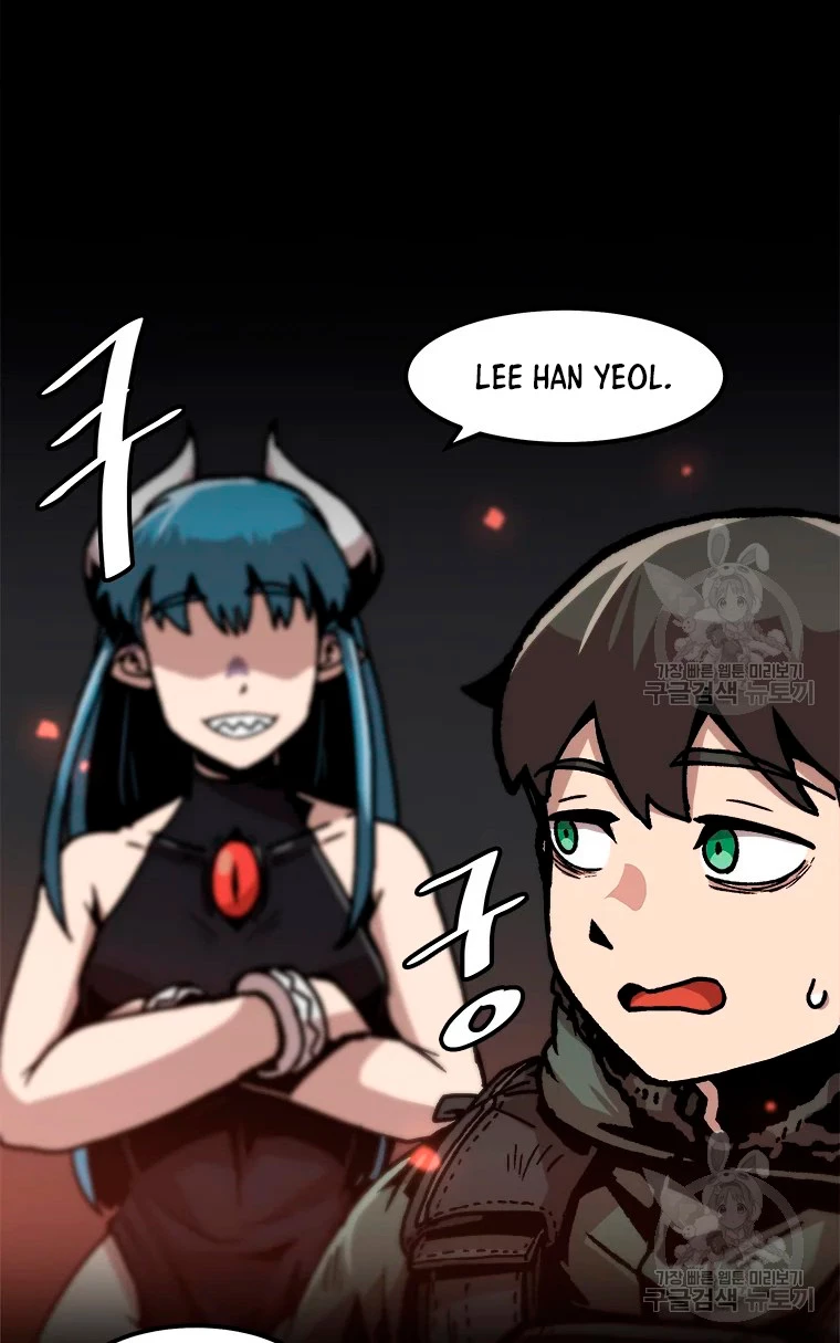 Subo de nivel solo > Capitulo 74 > Page 81