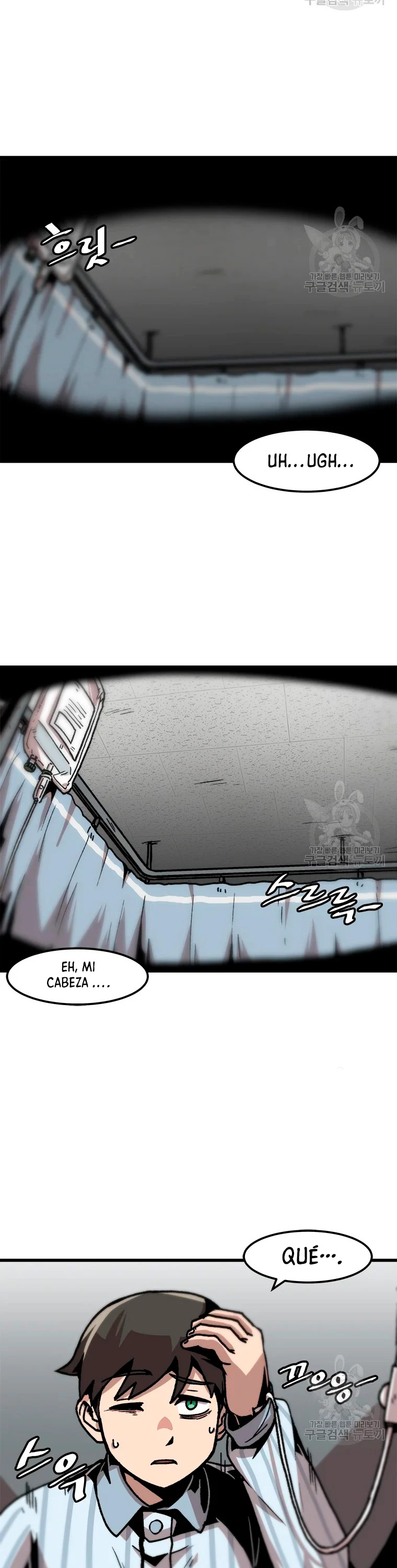 Subo de nivel solo > Capitulo 74 > Page 121