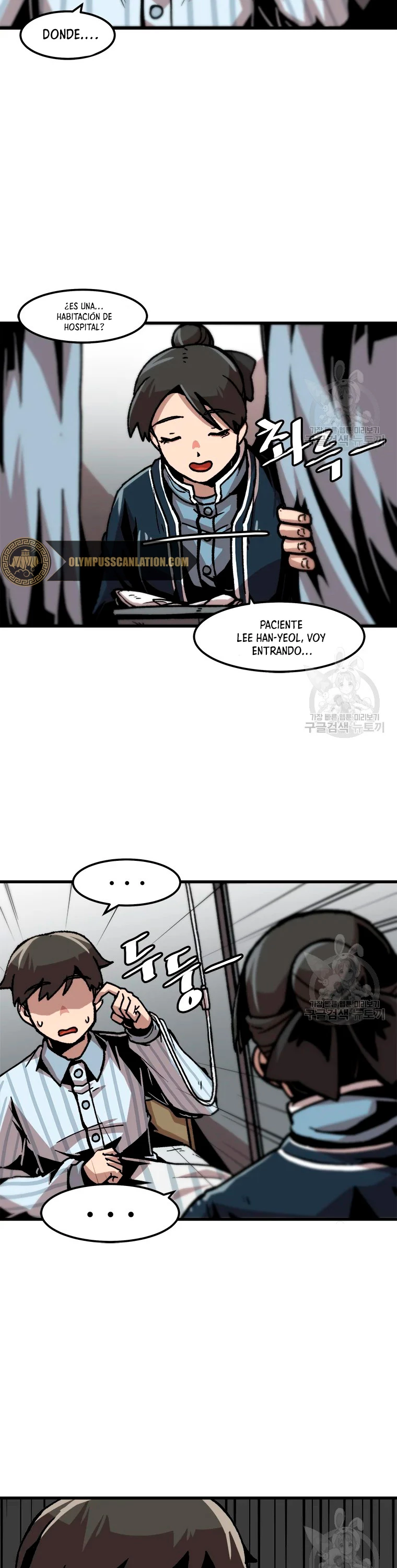 Subo de nivel solo > Capitulo 74 > Page 131