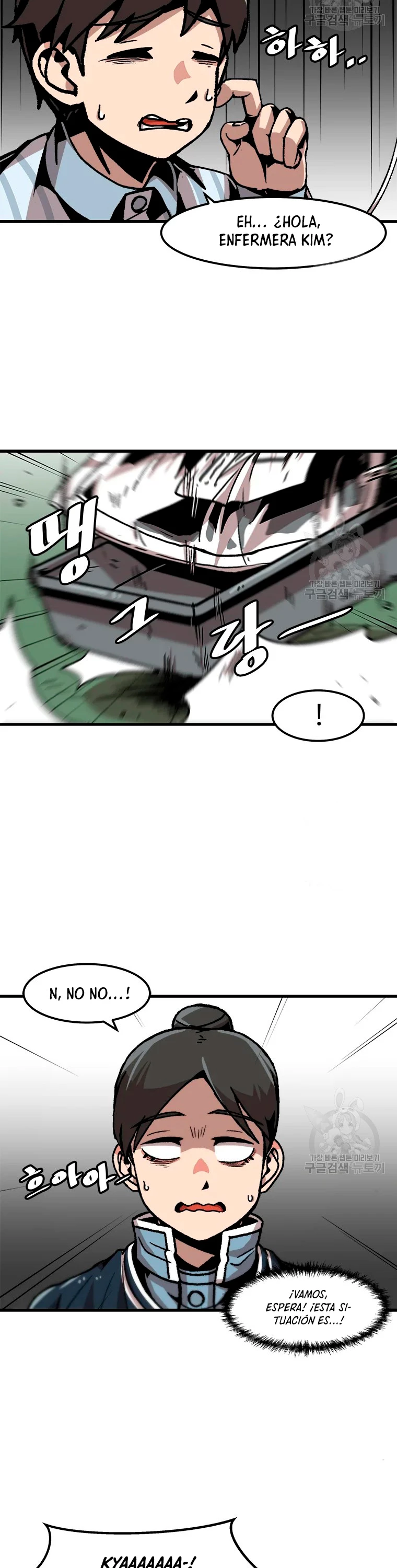 Subo de nivel solo > Capitulo 74 > Page 141