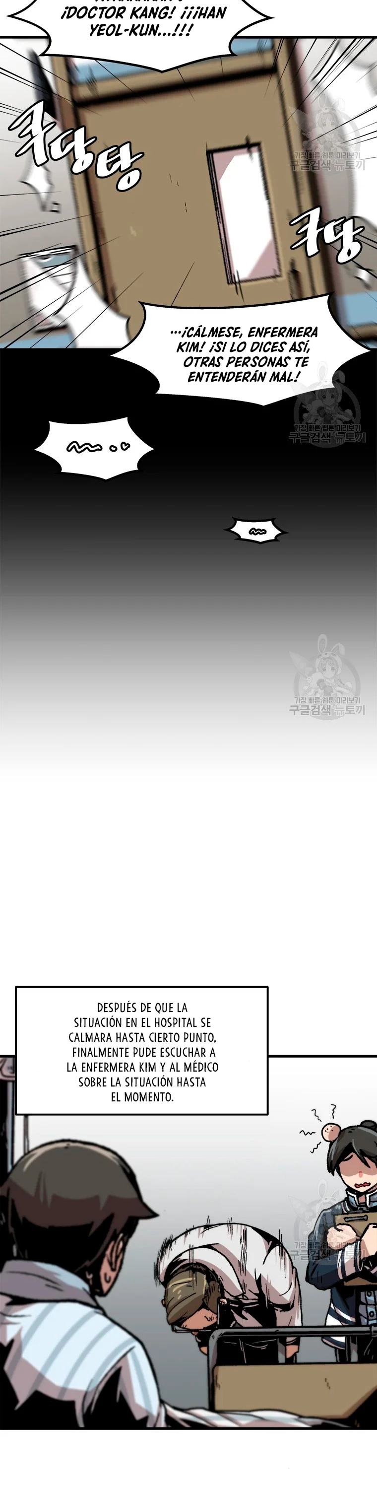 Subo de nivel solo > Capitulo 74 > Page 151