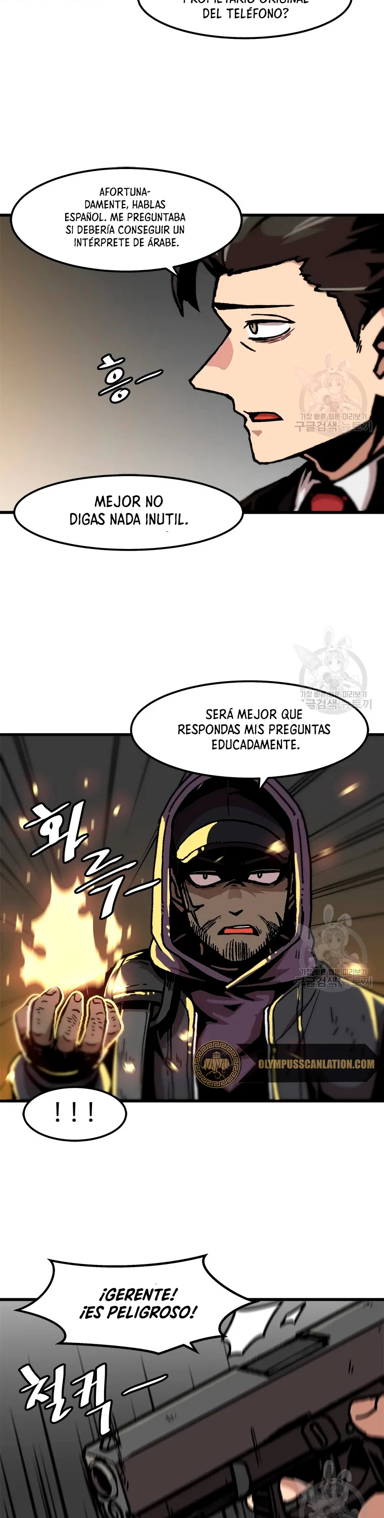 Subo de nivel solo > Capitulo 74 > Page 211