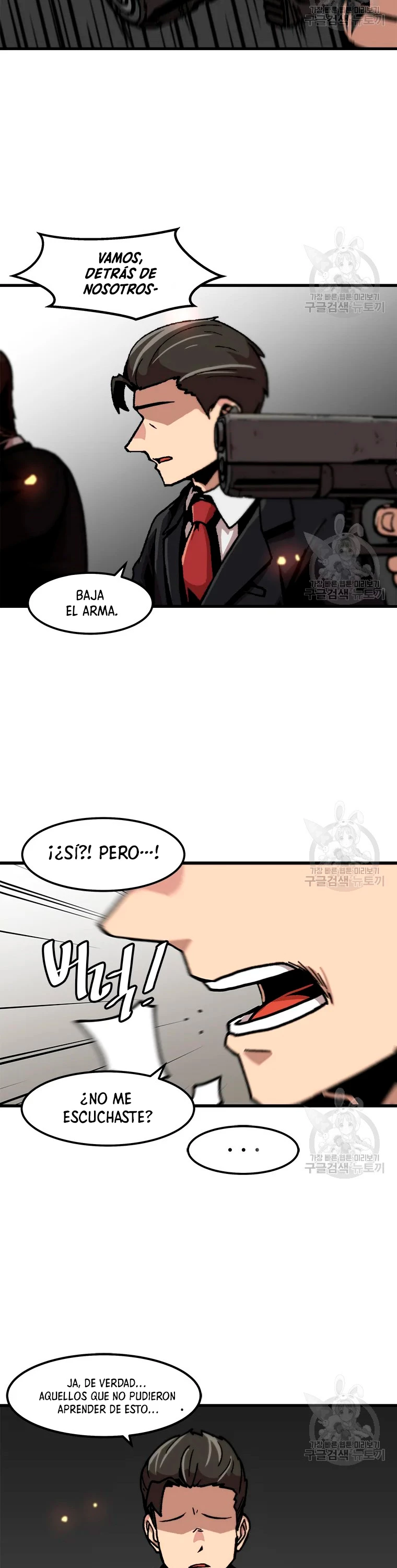 Subo de nivel solo > Capitulo 74 > Page 221