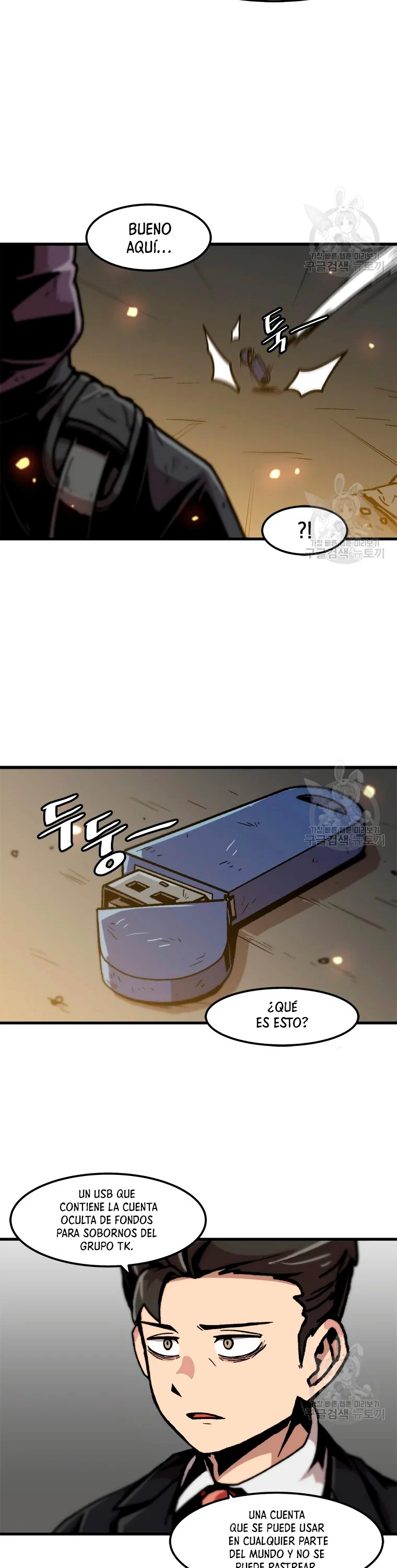 Subo de nivel solo > Capitulo 74 > Page 241