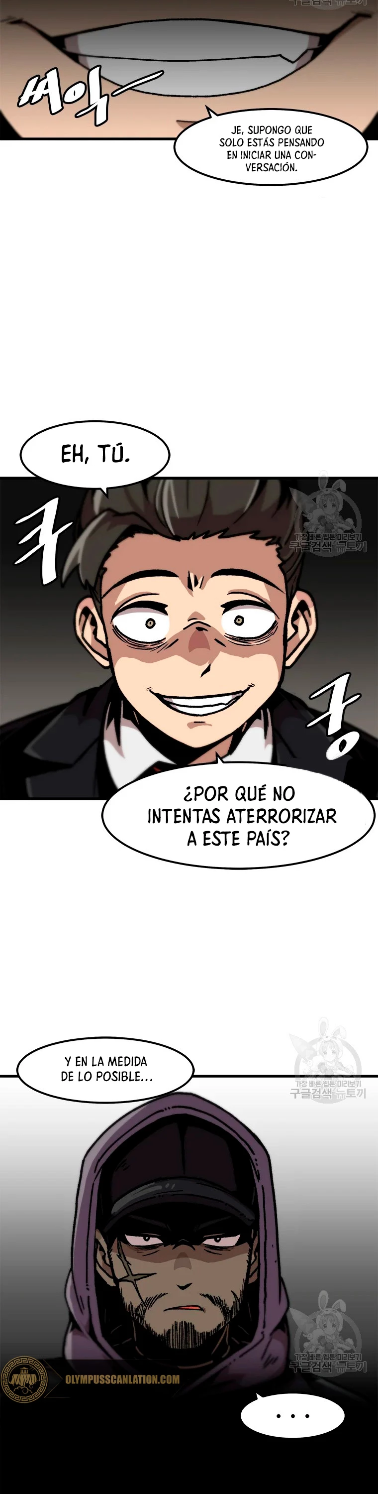 Subo de nivel solo > Capitulo 74 > Page 261