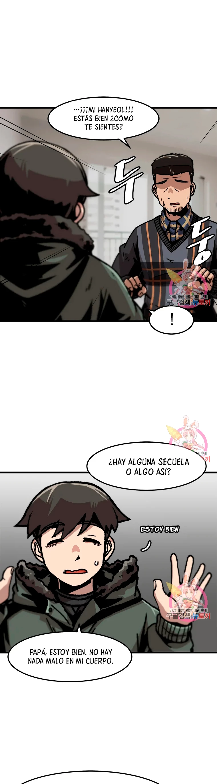 Subo de nivel solo > Capitulo 75 > Page 31
