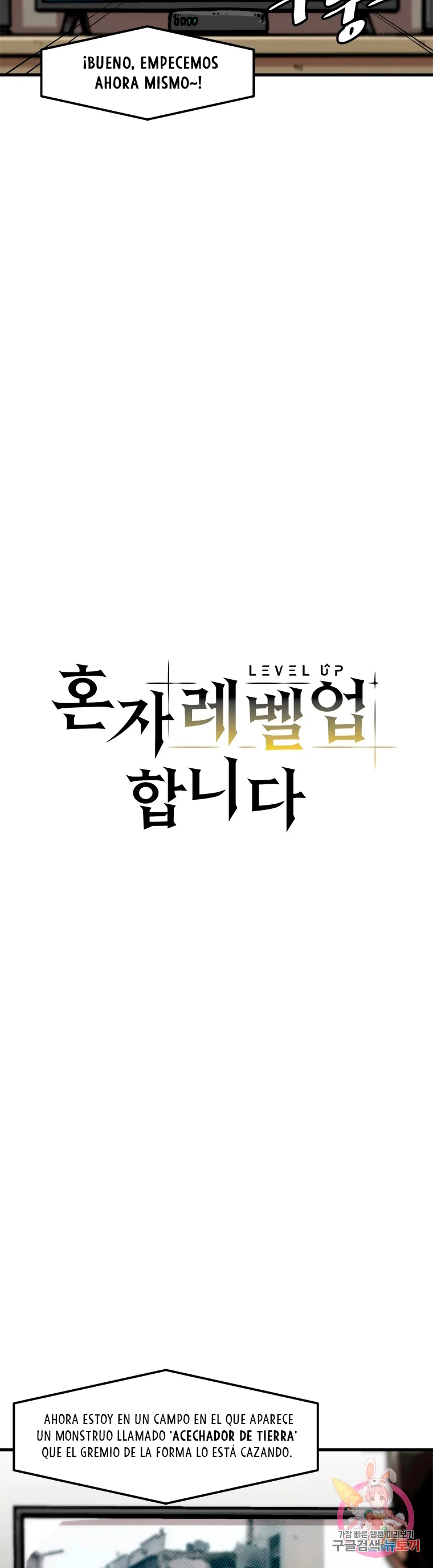 Subo de nivel solo > Capitulo 75 > Page 51