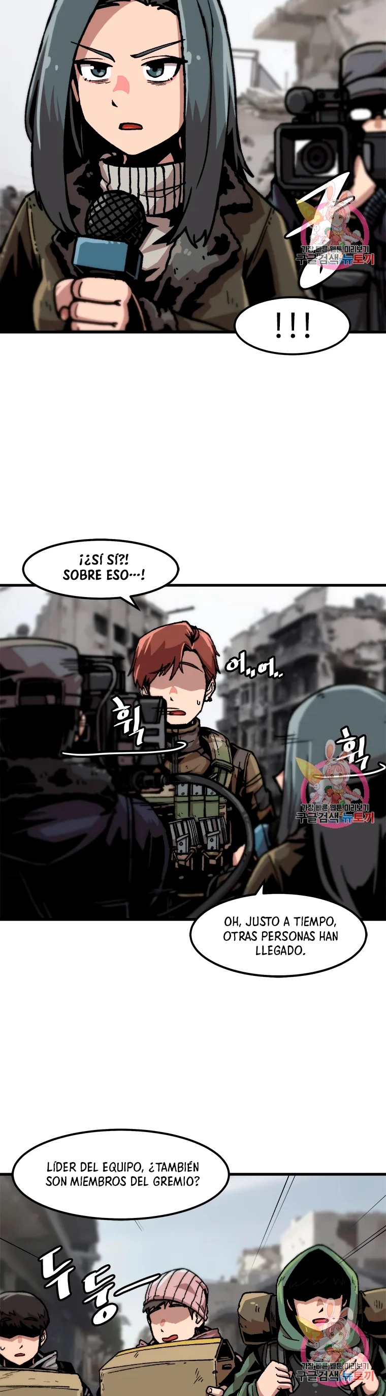 Subo de nivel solo > Capitulo 75 > Page 91