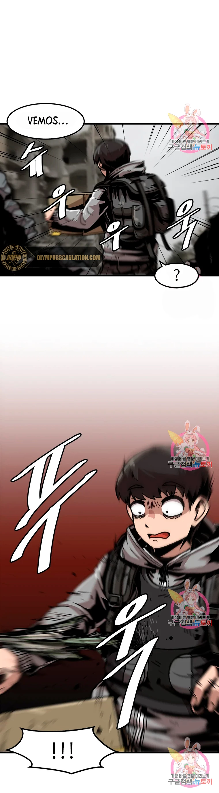 Subo de nivel solo > Capitulo 75 > Page 131