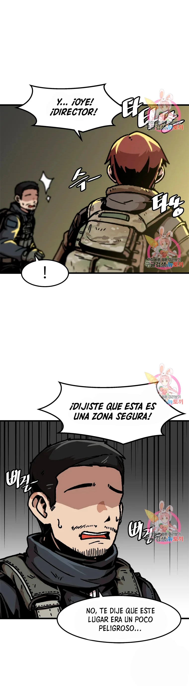 Subo de nivel solo > Capitulo 75 > Page 161