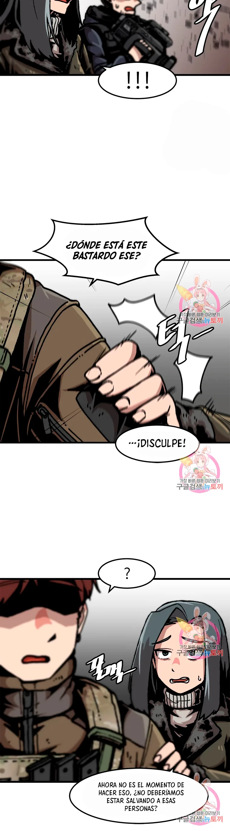 Subo de nivel solo > Capitulo 75 > Page 181