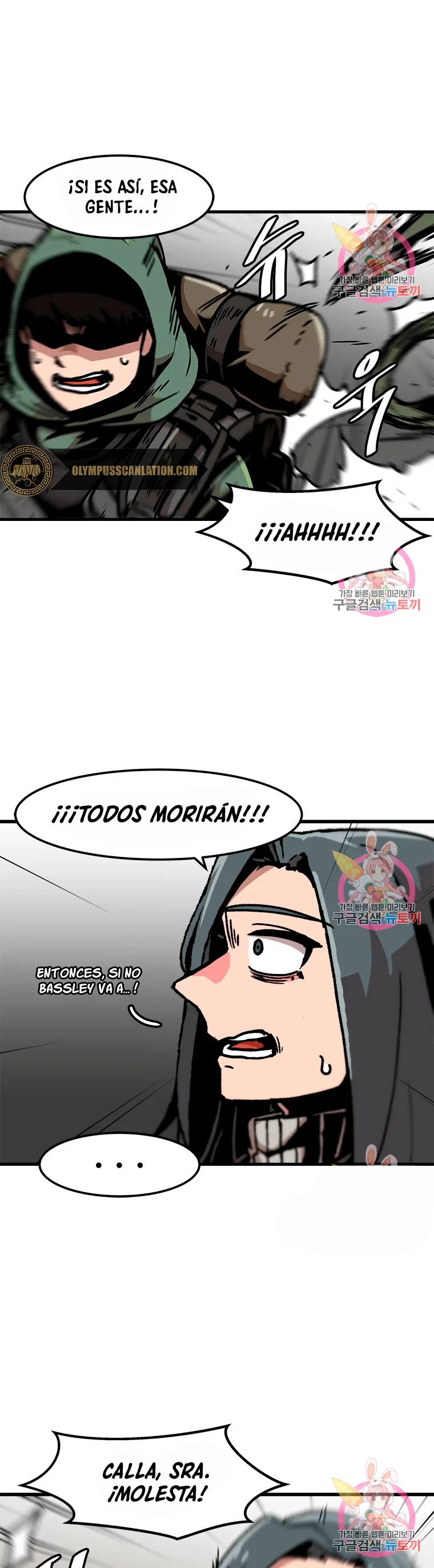 Subo de nivel solo > Capitulo 75 > Page 191