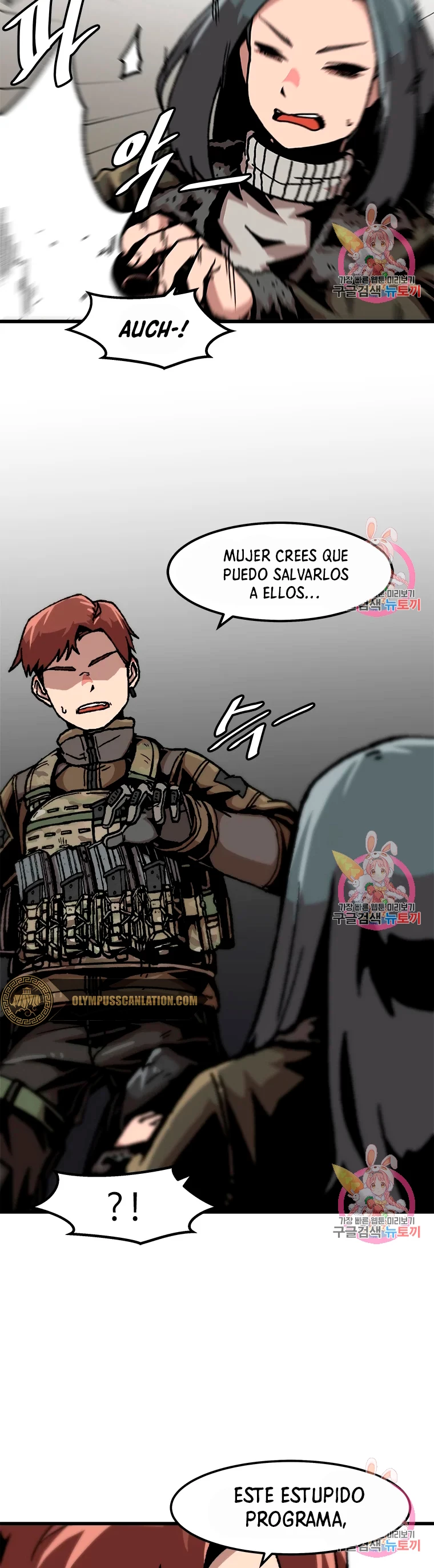 Subo de nivel solo > Capitulo 75 > Page 201