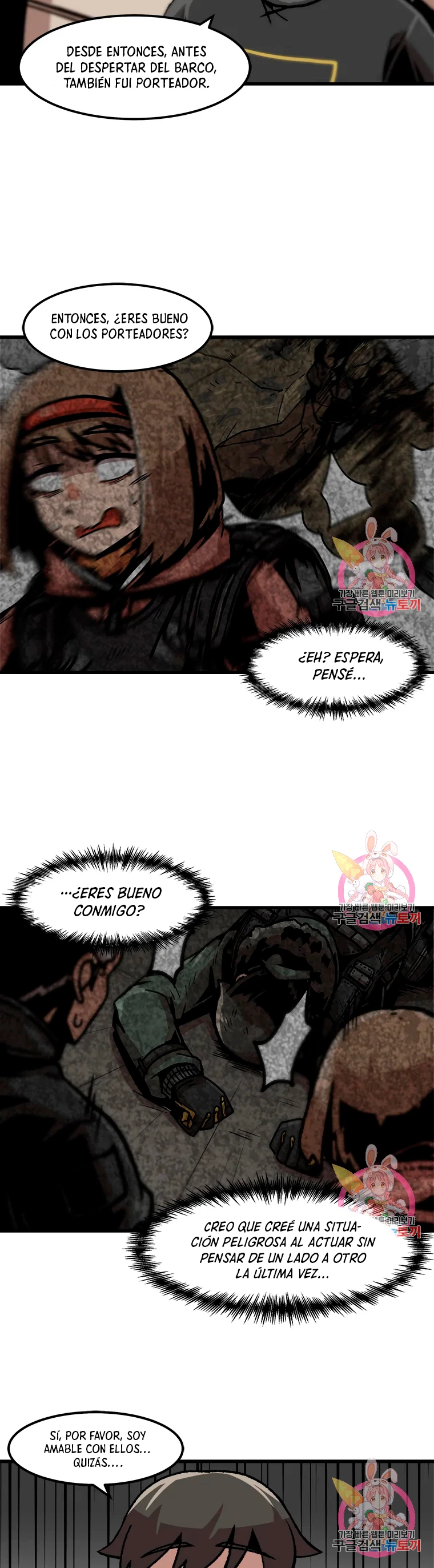 Subo de nivel solo > Capitulo 75 > Page 261