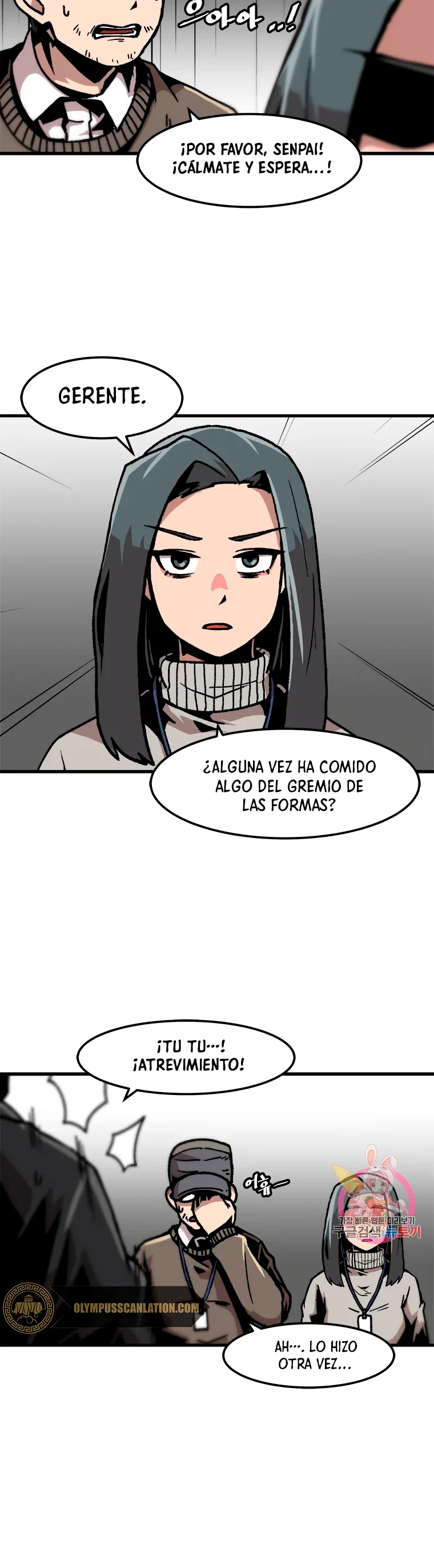 Subo de nivel solo > Capitulo 75 > Page 301