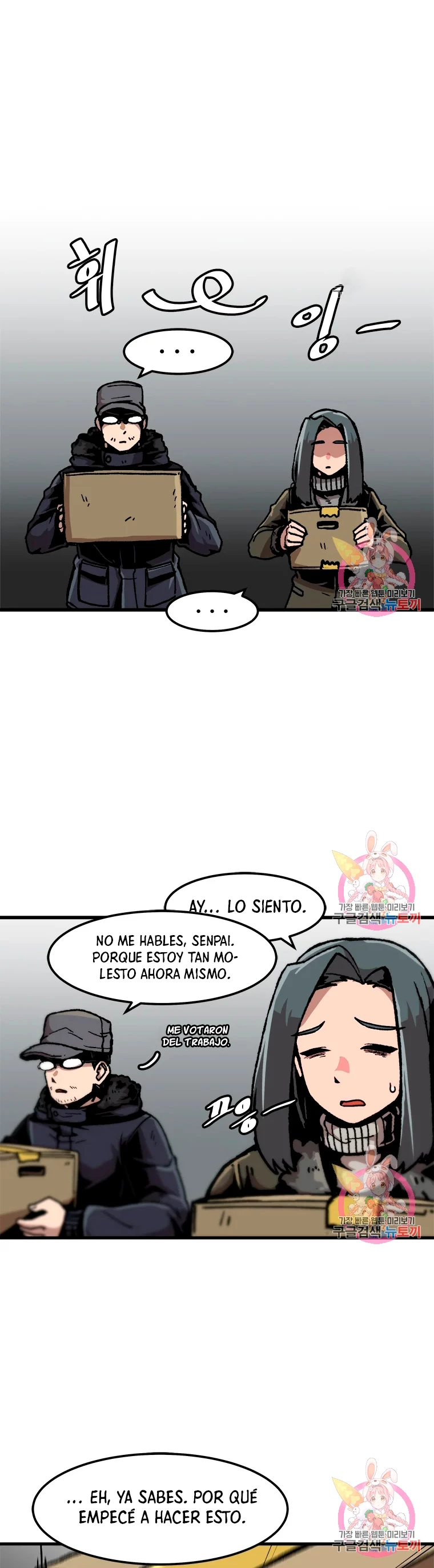 Subo de nivel solo > Capitulo 75 > Page 311