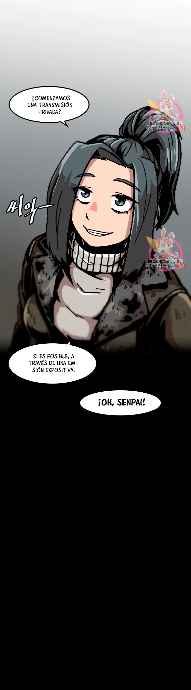 Subo de nivel solo > Capitulo 75 > Page 331