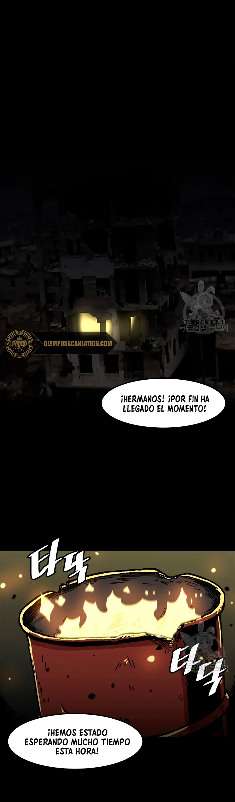 Subo de nivel solo > Capitulo 76 > Page 21