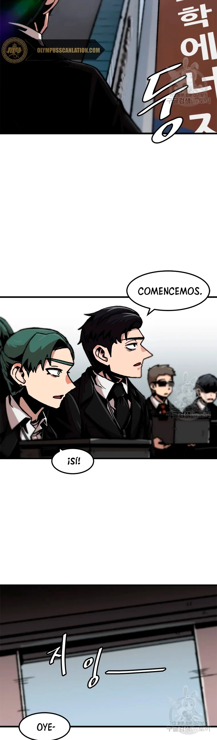 Subo de nivel solo > Capitulo 76 > Page 81