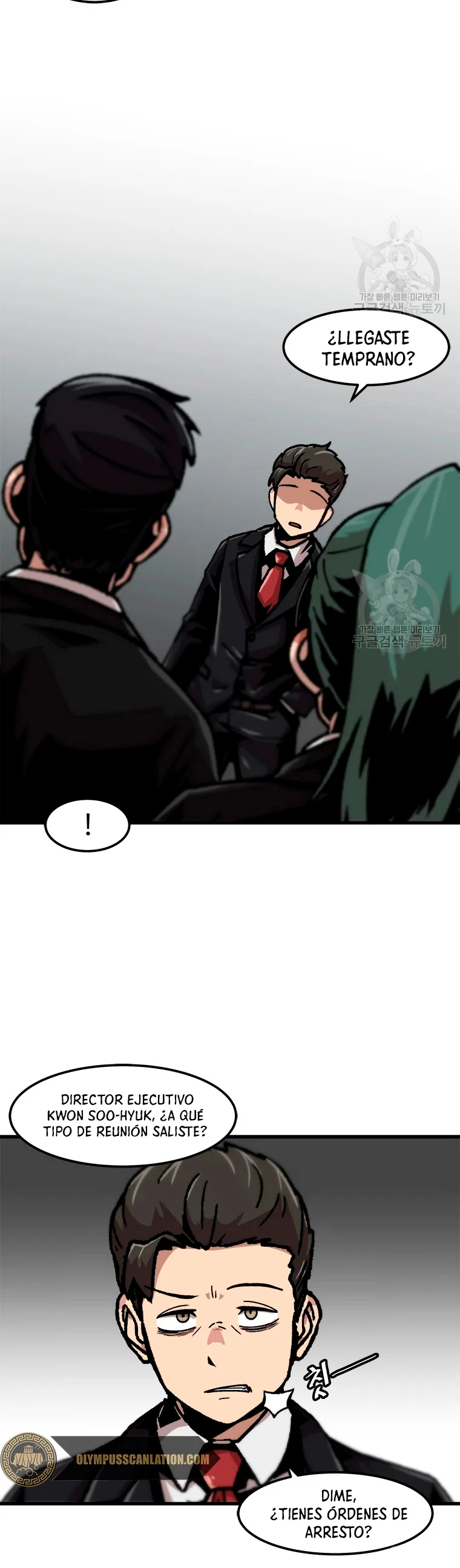 Subo de nivel solo > Capitulo 76 > Page 91