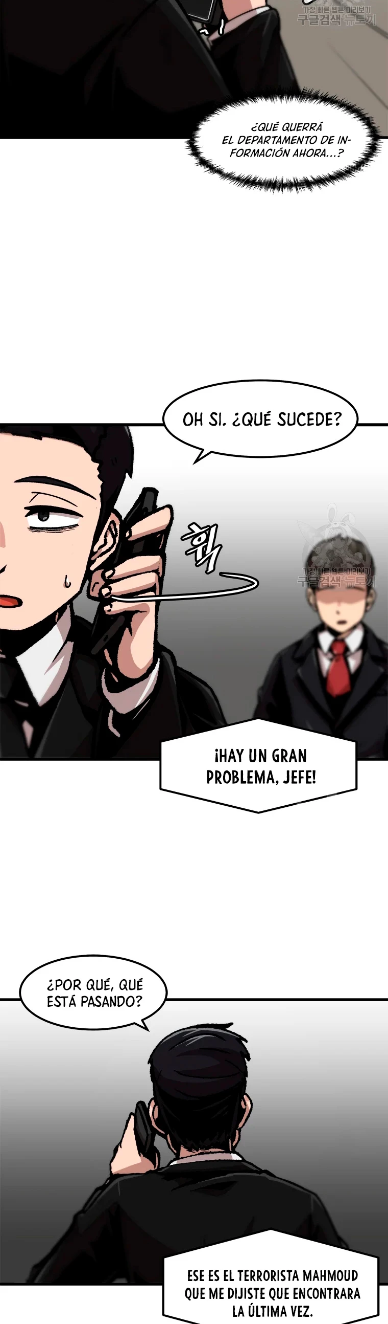 Subo de nivel solo > Capitulo 76 > Page 141