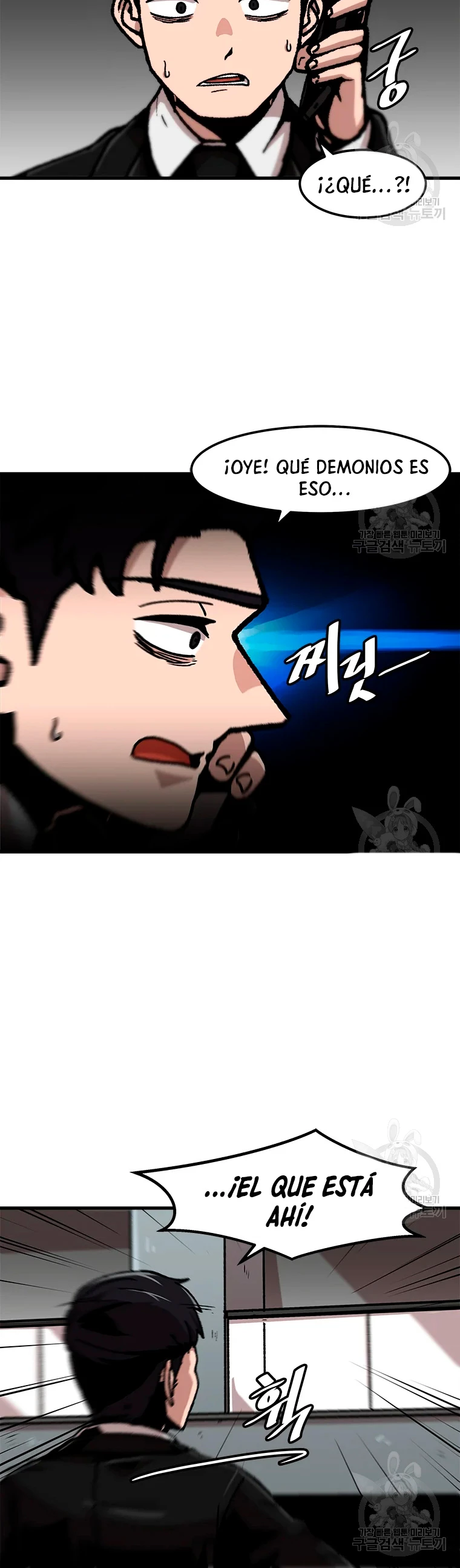 Subo de nivel solo > Capitulo 76 > Page 161