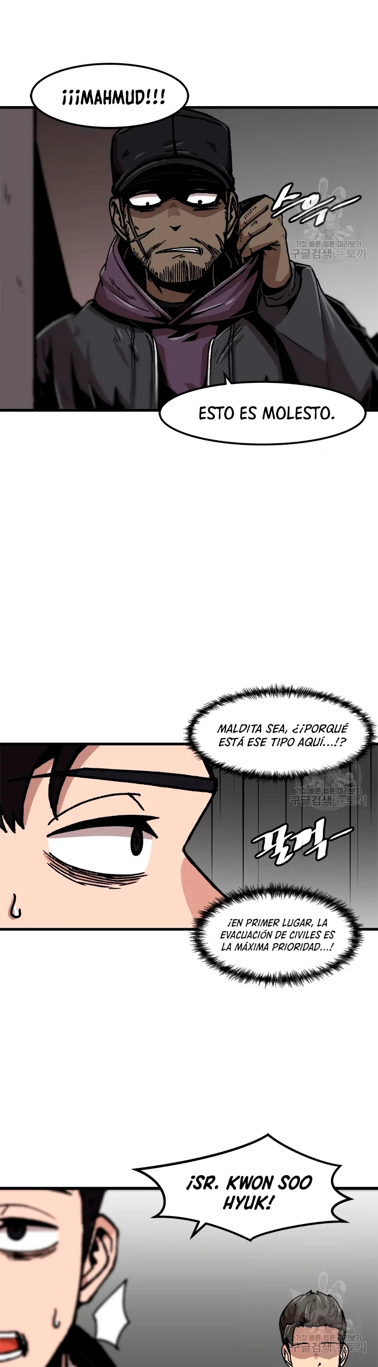 Subo de nivel solo > Capitulo 76 > Page 181