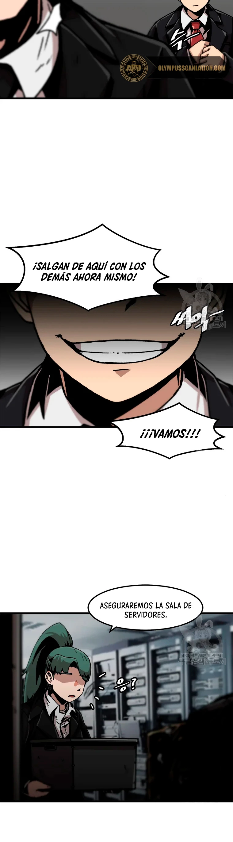 Subo de nivel solo > Capitulo 76 > Page 191