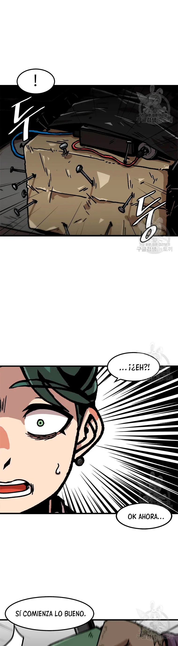 Subo de nivel solo > Capitulo 76 > Page 201