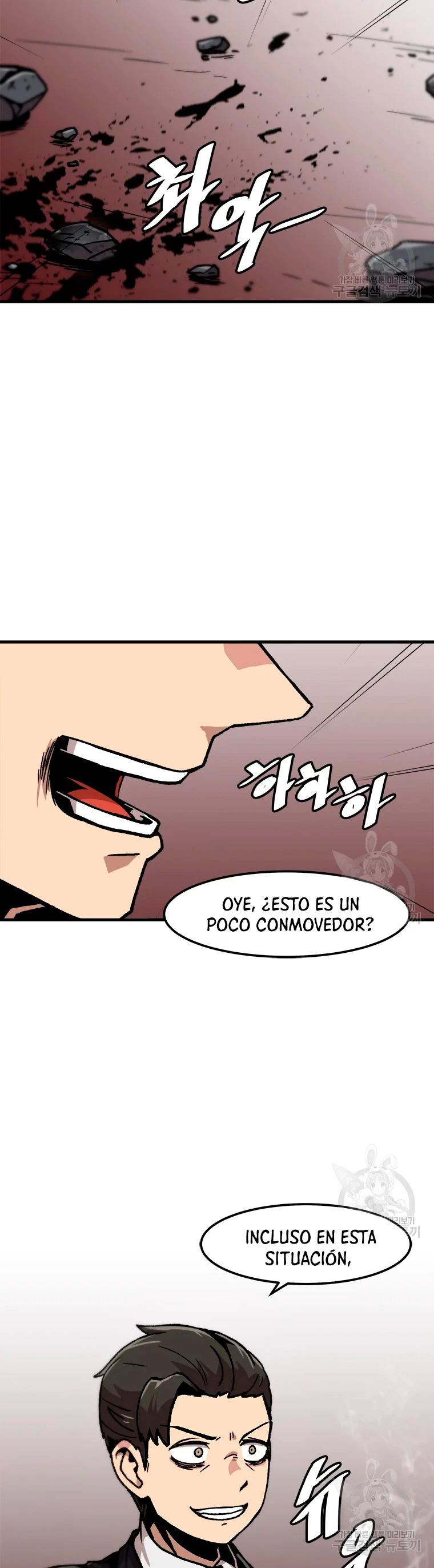 Subo de nivel solo > Capitulo 76 > Page 231