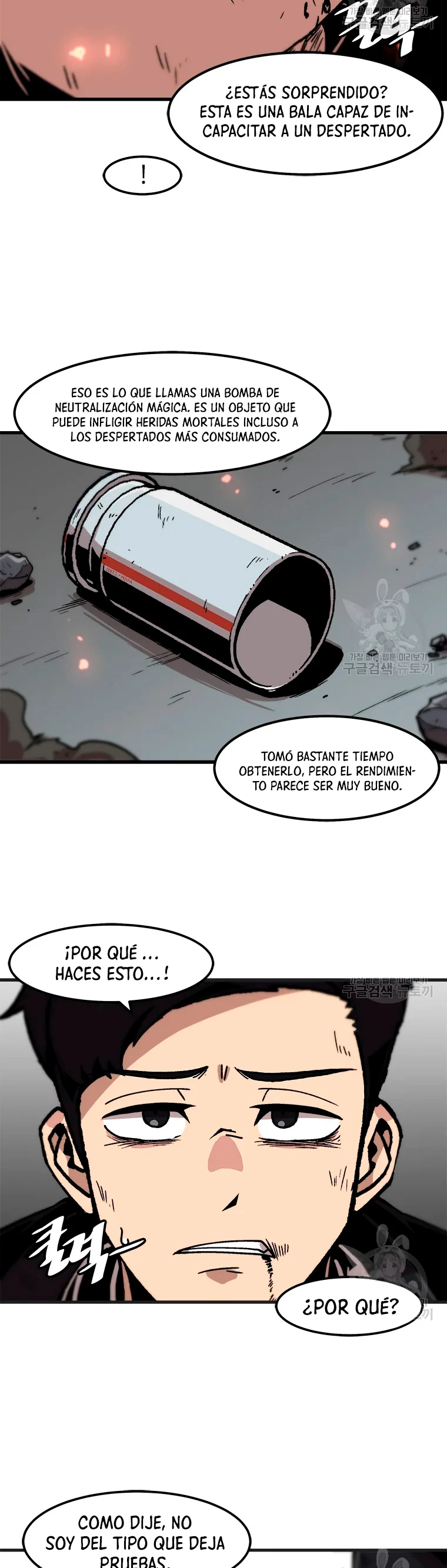 Subo de nivel solo > Capitulo 76 > Page 251