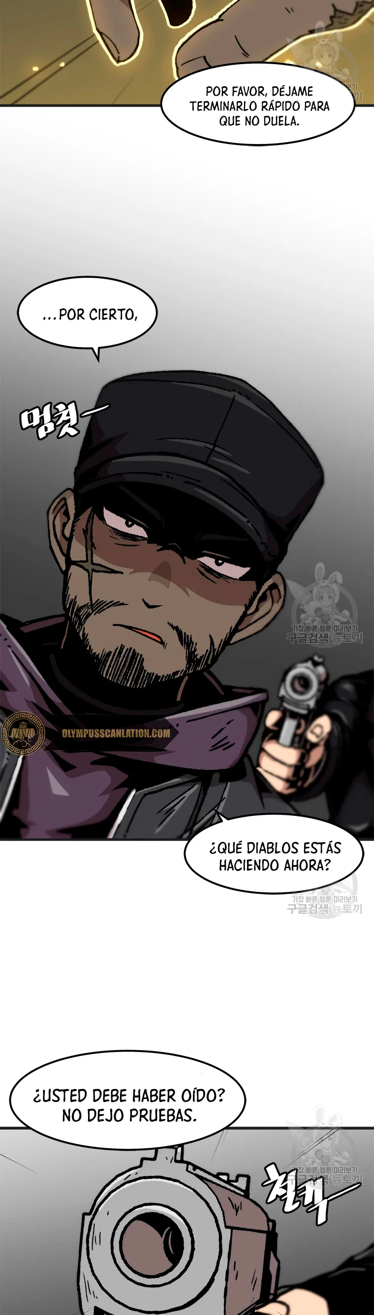 Subo de nivel solo > Capitulo 76 > Page 281