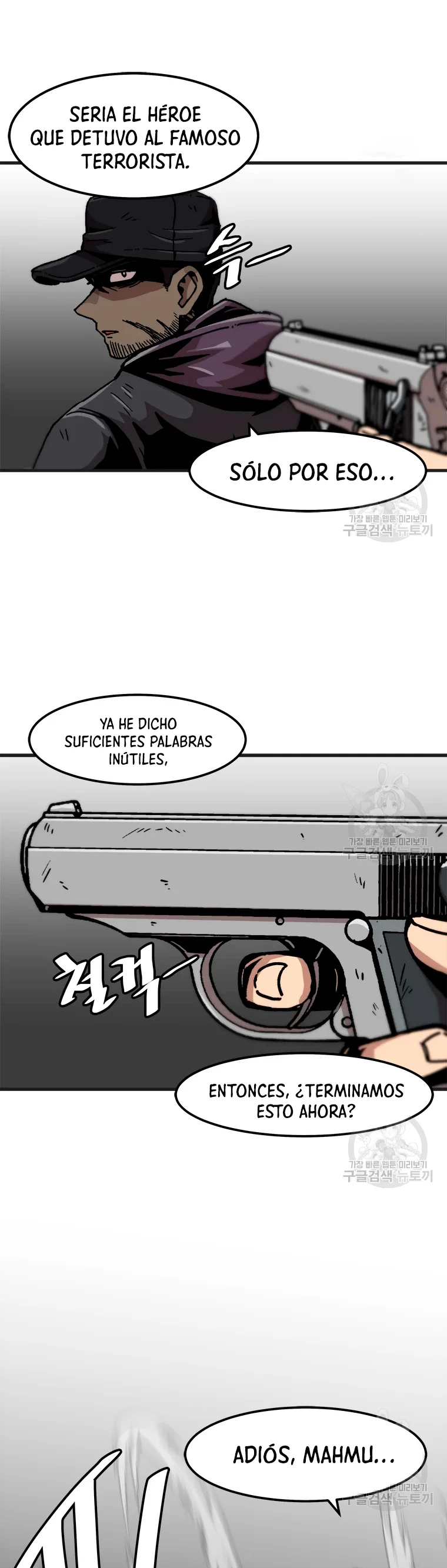 Subo de nivel solo > Capitulo 76 > Page 301