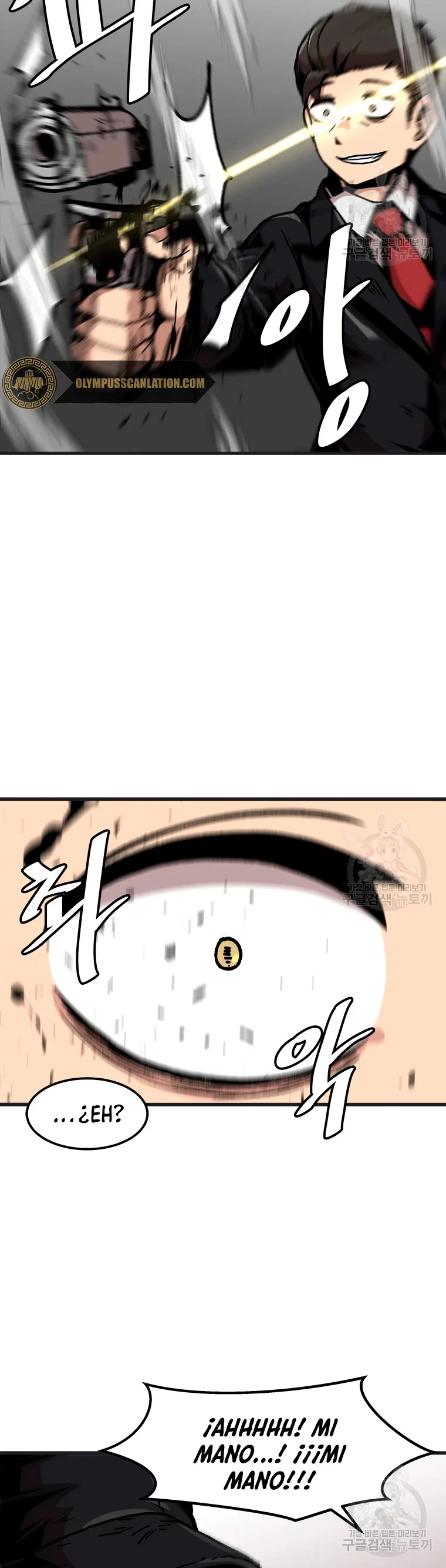 Subo de nivel solo > Capitulo 76 > Page 311