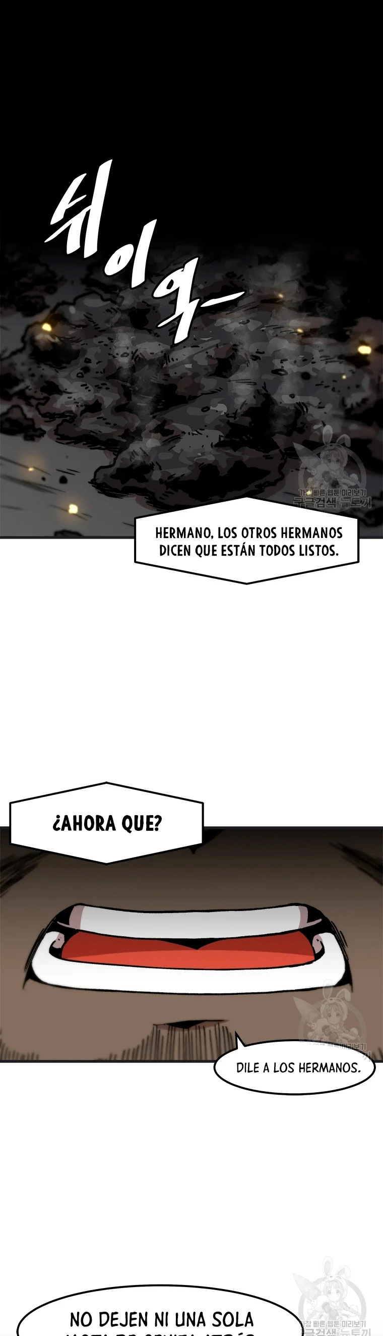 Subo de nivel solo > Capitulo 76 > Page 371