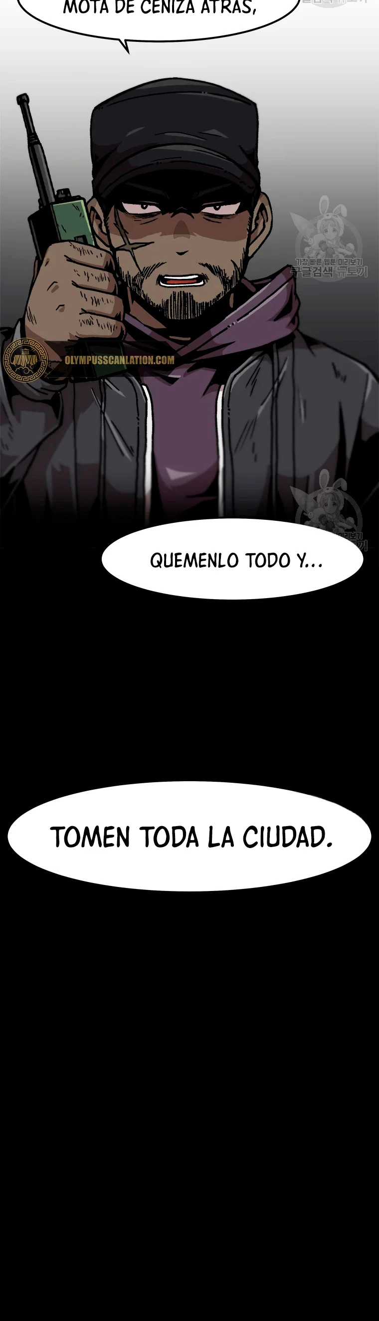 Subo de nivel solo > Capitulo 76 > Page 381